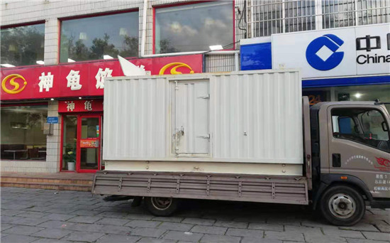 源城发电车出租
