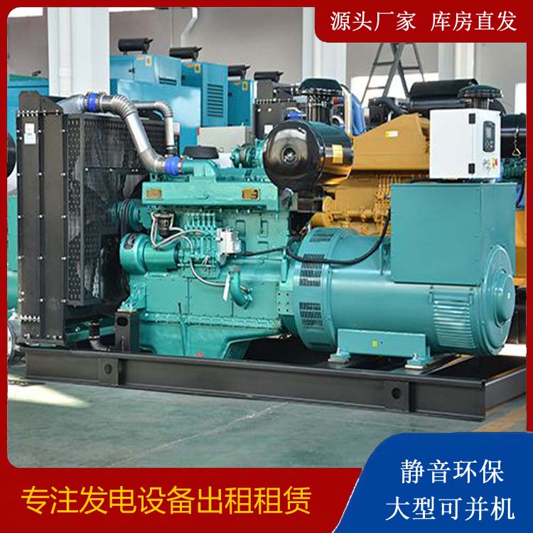 源城出租发电车