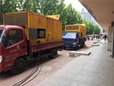 源城发电车租赁-关于柴油发电机电压问题