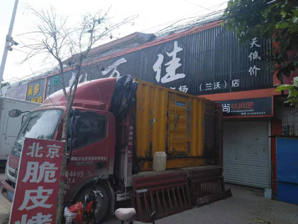 源城出租发电机-汽油发电机油耗怎么计算