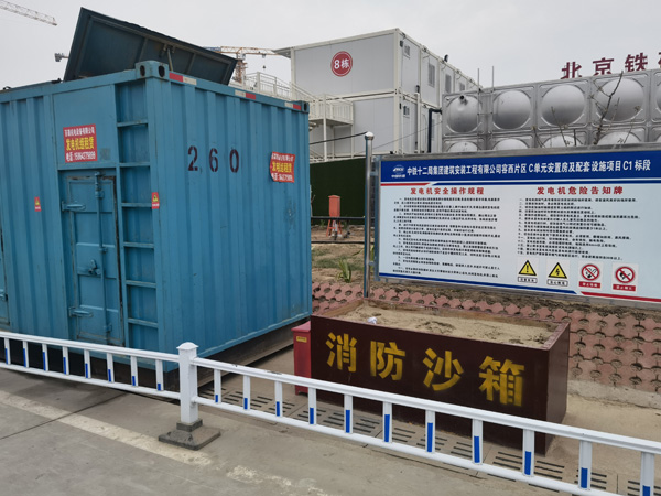 源城如何根据标准判断电线电缆的质量？